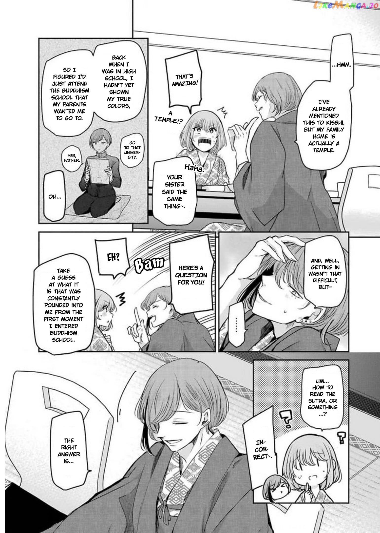 Ani No Yome To Kurashite Imasu chapter 106 - page 11