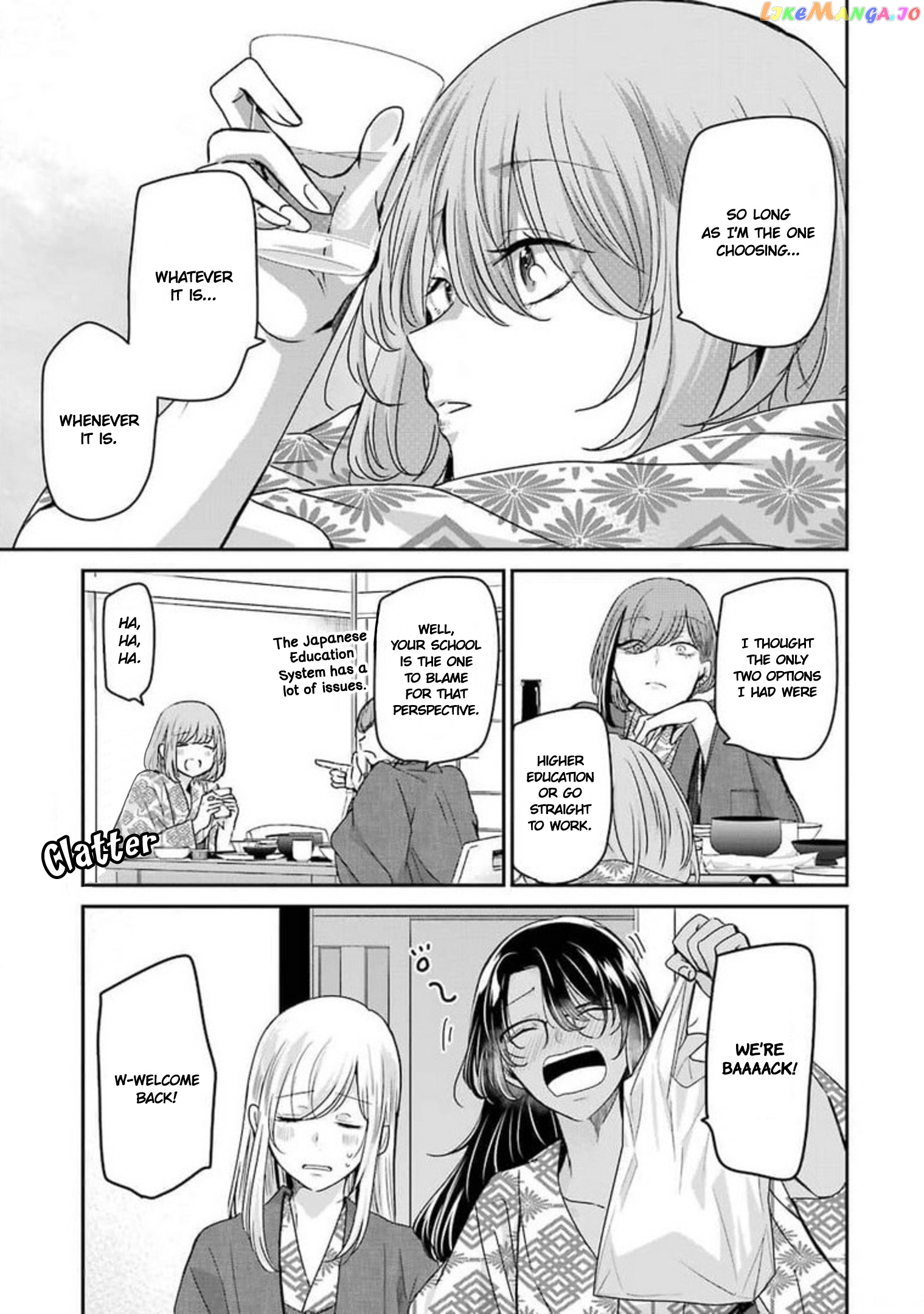 Ani No Yome To Kurashite Imasu chapter 106 - page 15