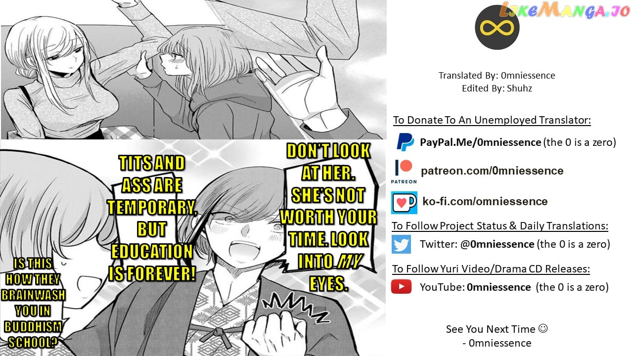 Ani No Yome To Kurashite Imasu chapter 106 - page 17