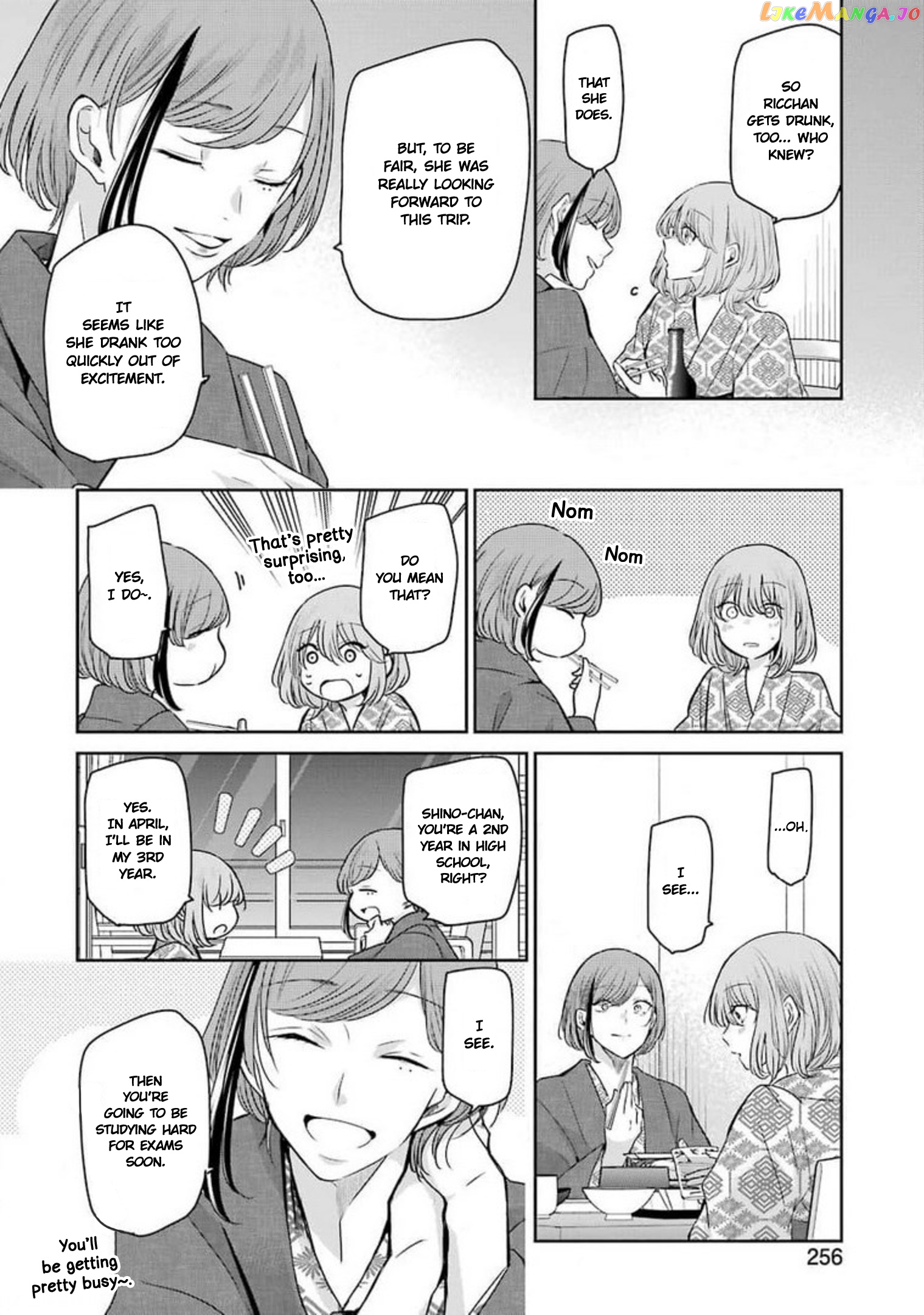 Ani No Yome To Kurashite Imasu chapter 106 - page 8
