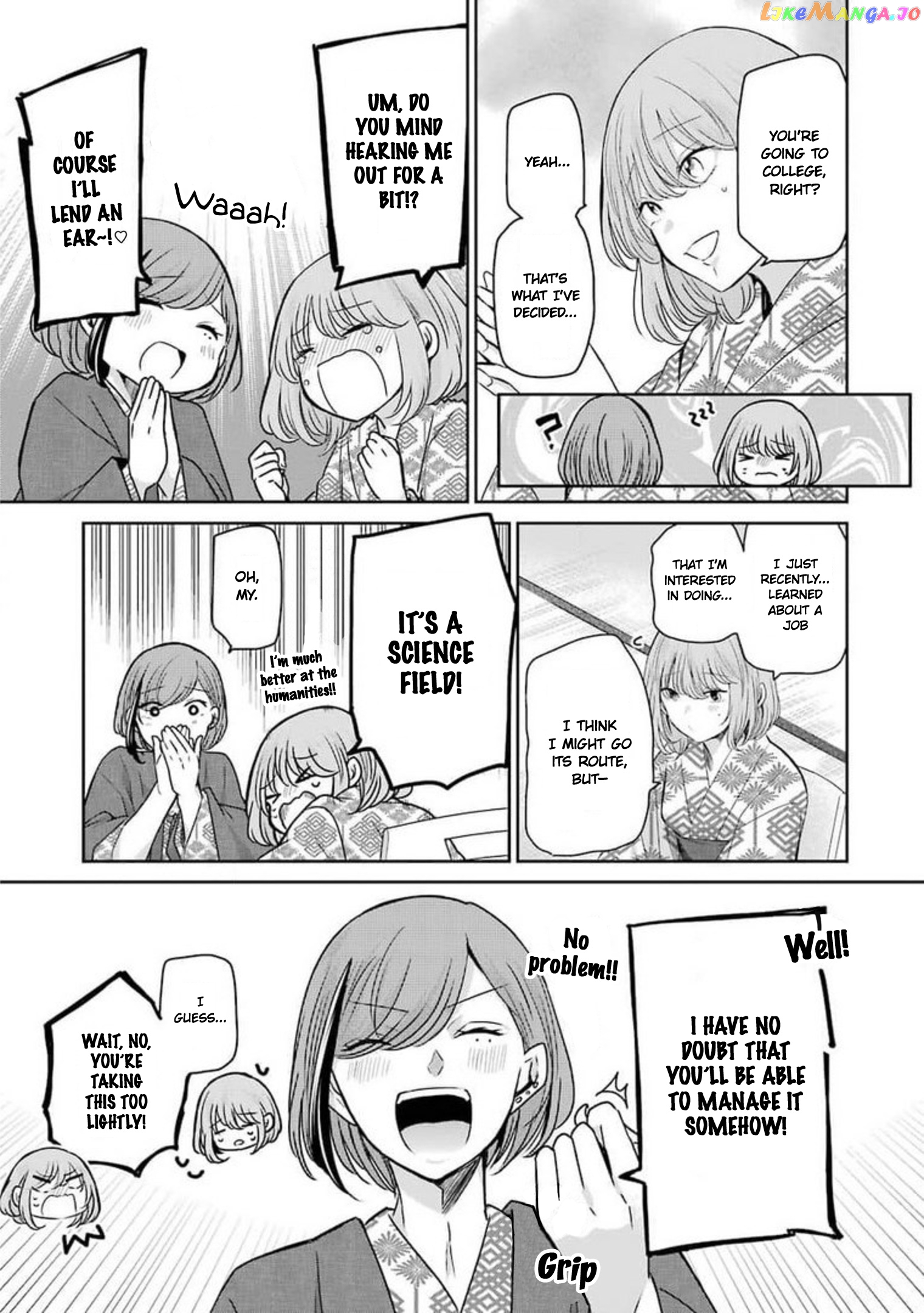 Ani No Yome To Kurashite Imasu chapter 106 - page 9