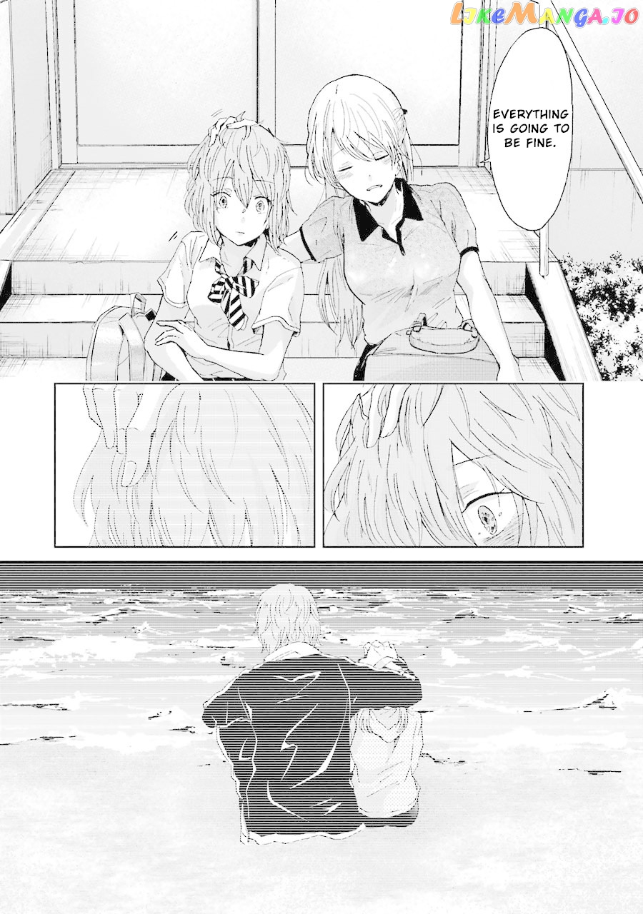 Ani No Yome To Kurashite Imasu chapter 16 - page 13