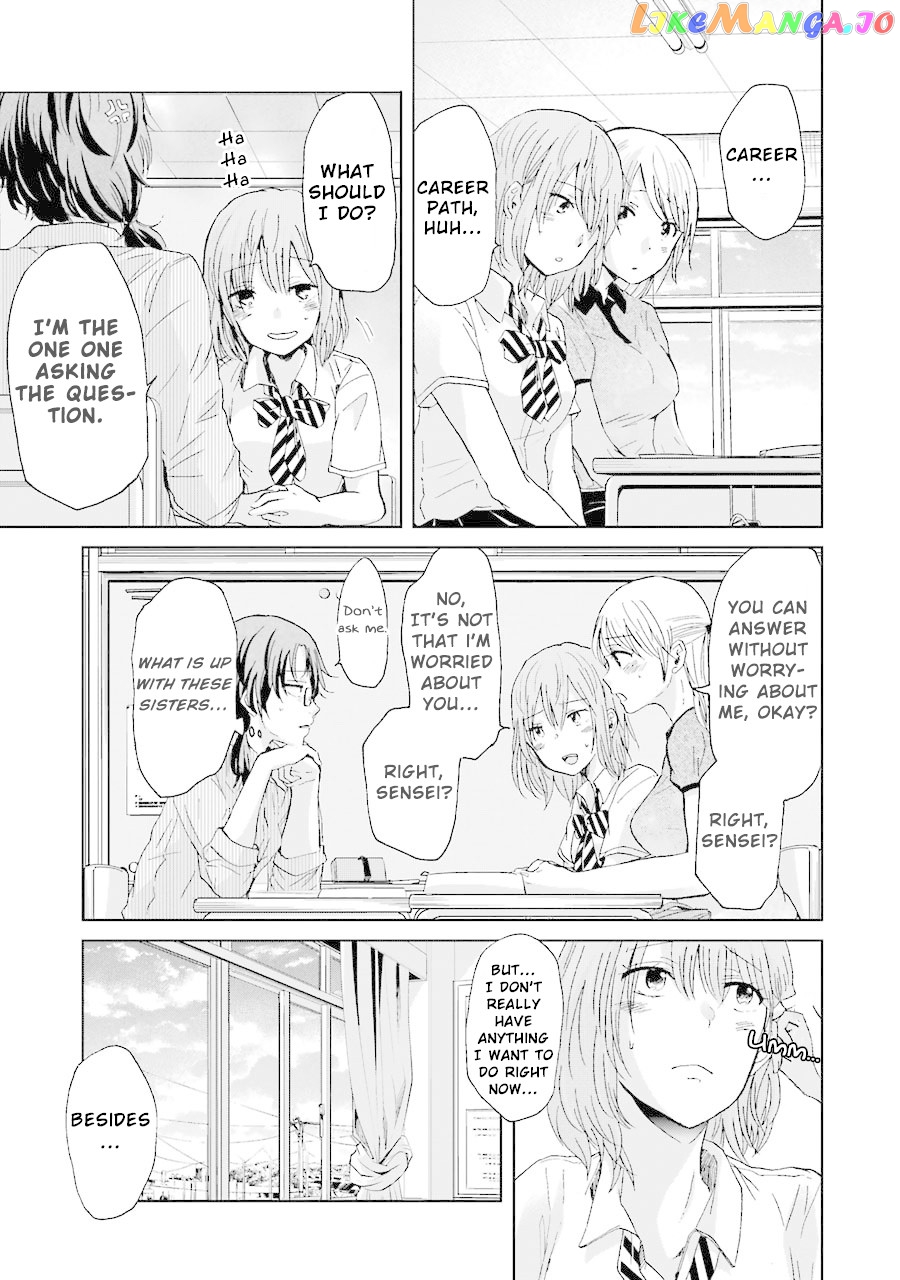 Ani No Yome To Kurashite Imasu chapter 16 - page 4