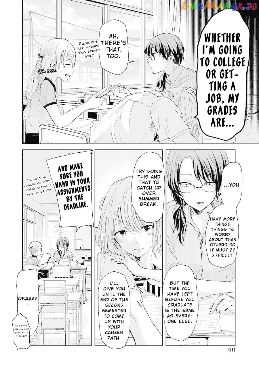 Ani No Yome To Kurashite Imasu chapter 16 - page 5
