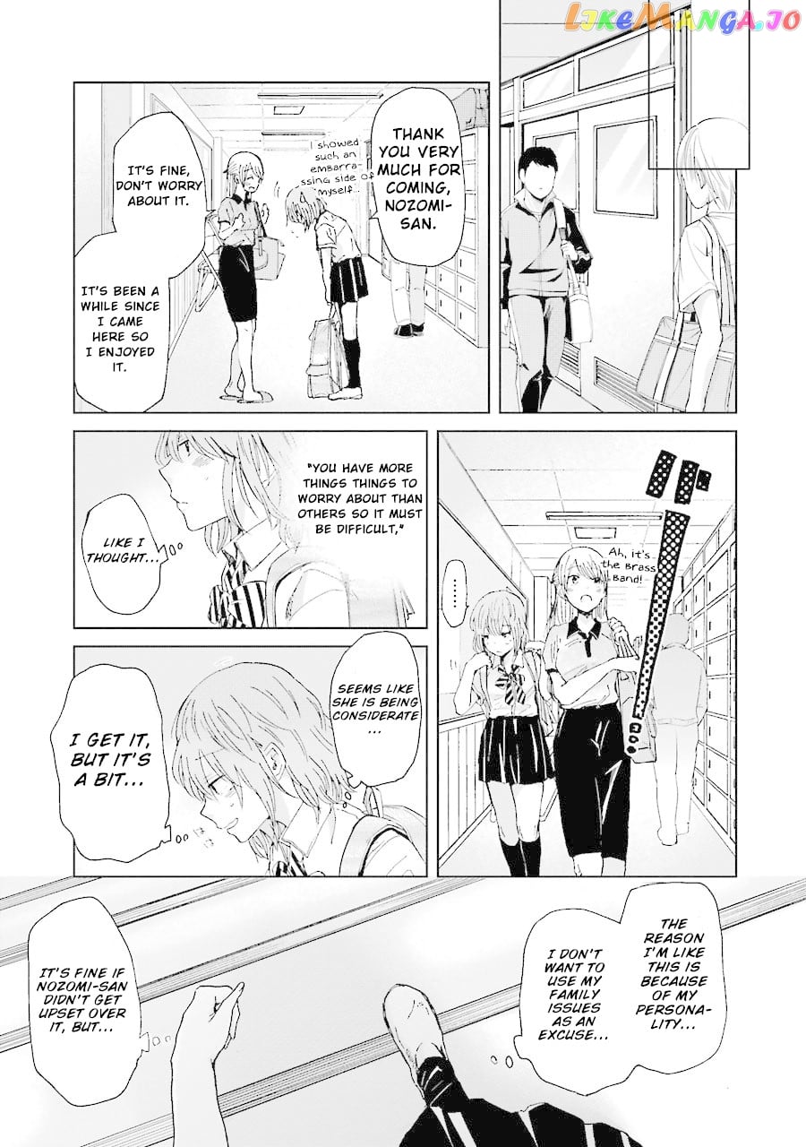 Ani No Yome To Kurashite Imasu chapter 16 - page 6