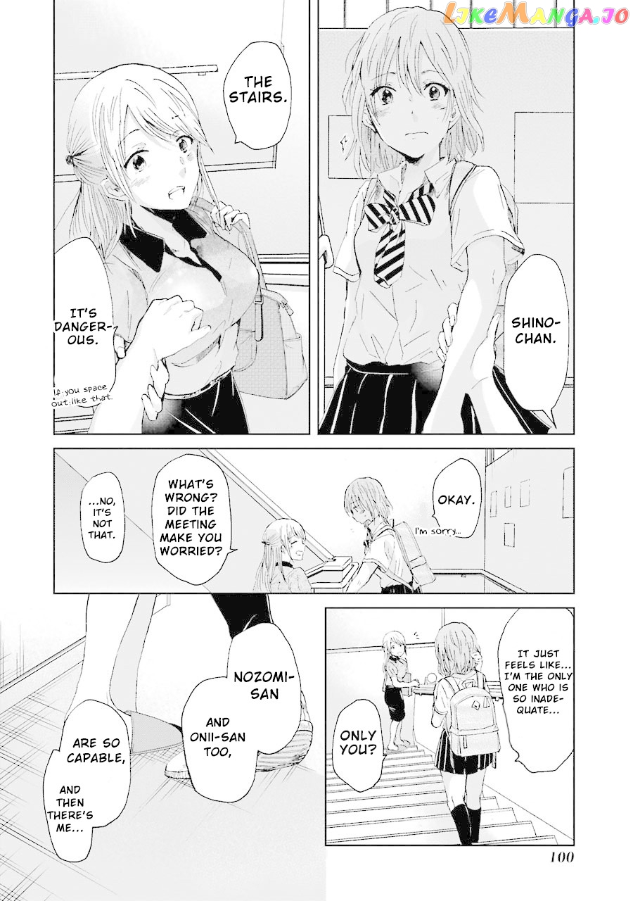 Ani No Yome To Kurashite Imasu chapter 16 - page 7
