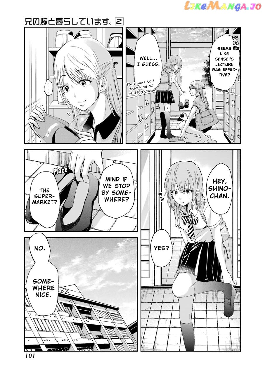 Ani No Yome To Kurashite Imasu chapter 16 - page 8