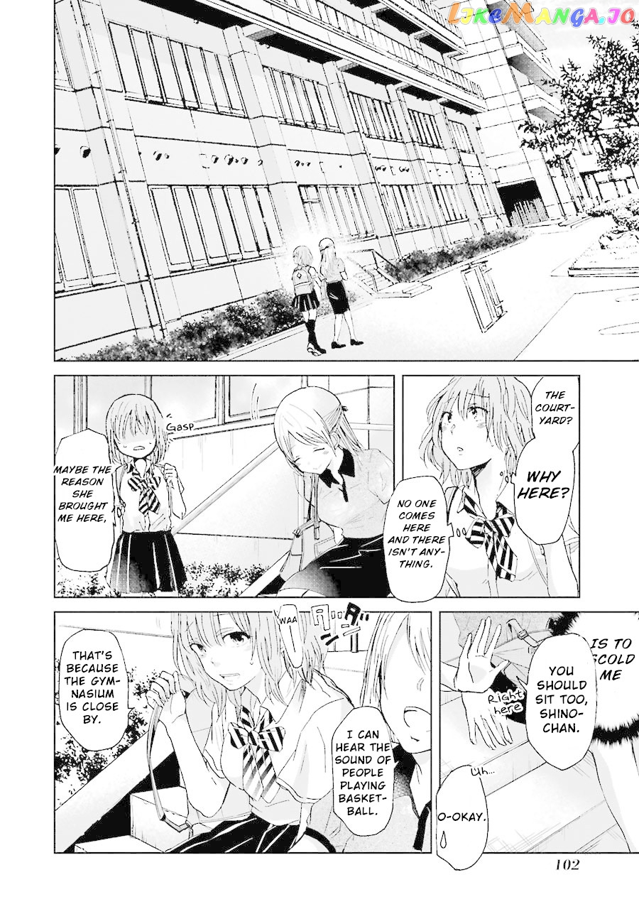 Ani No Yome To Kurashite Imasu chapter 16 - page 9