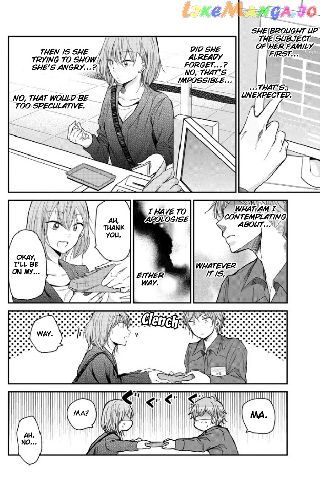 Ani No Yome To Kurashite Imasu chapter 47 - page 13