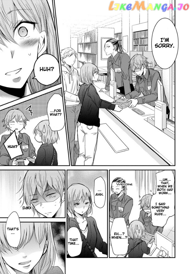 Ani No Yome To Kurashite Imasu chapter 47 - page 14