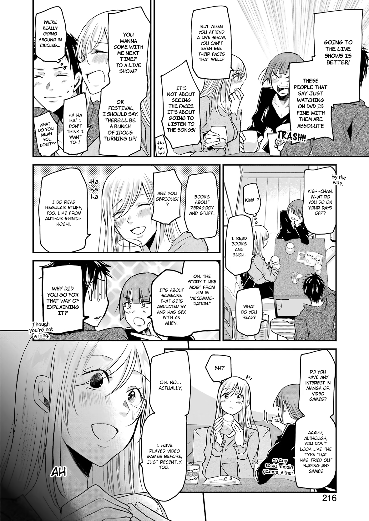 Ani No Yome To Kurashite Imasu chapter 74 - page 10