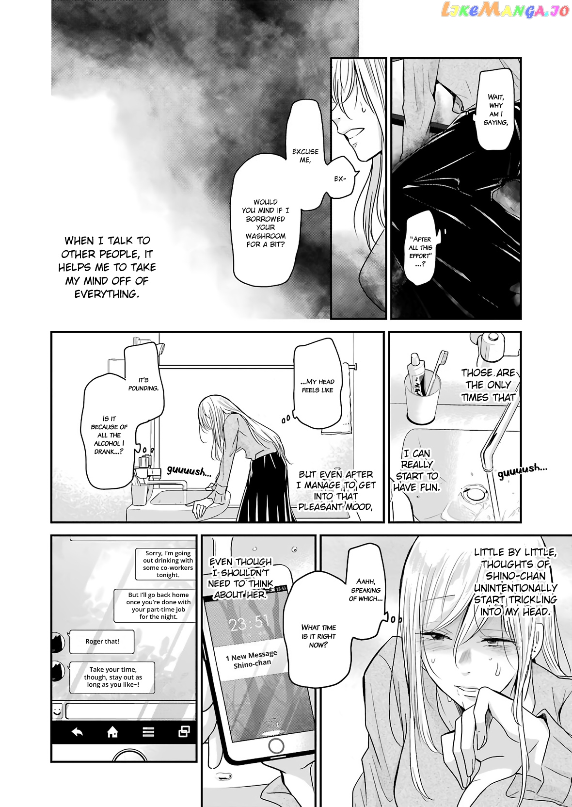 Ani No Yome To Kurashite Imasu chapter 74 - page 12