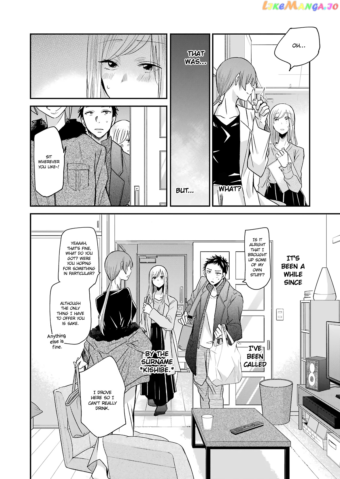 Ani No Yome To Kurashite Imasu chapter 74 - page 6