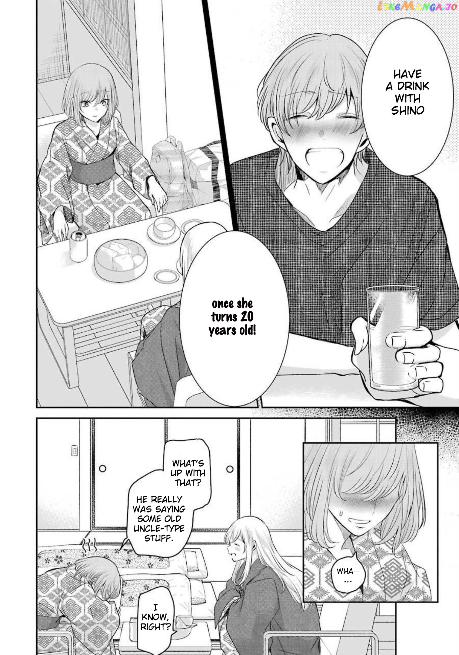 Ani No Yome To Kurashite Imasu chapter 107 - page 10