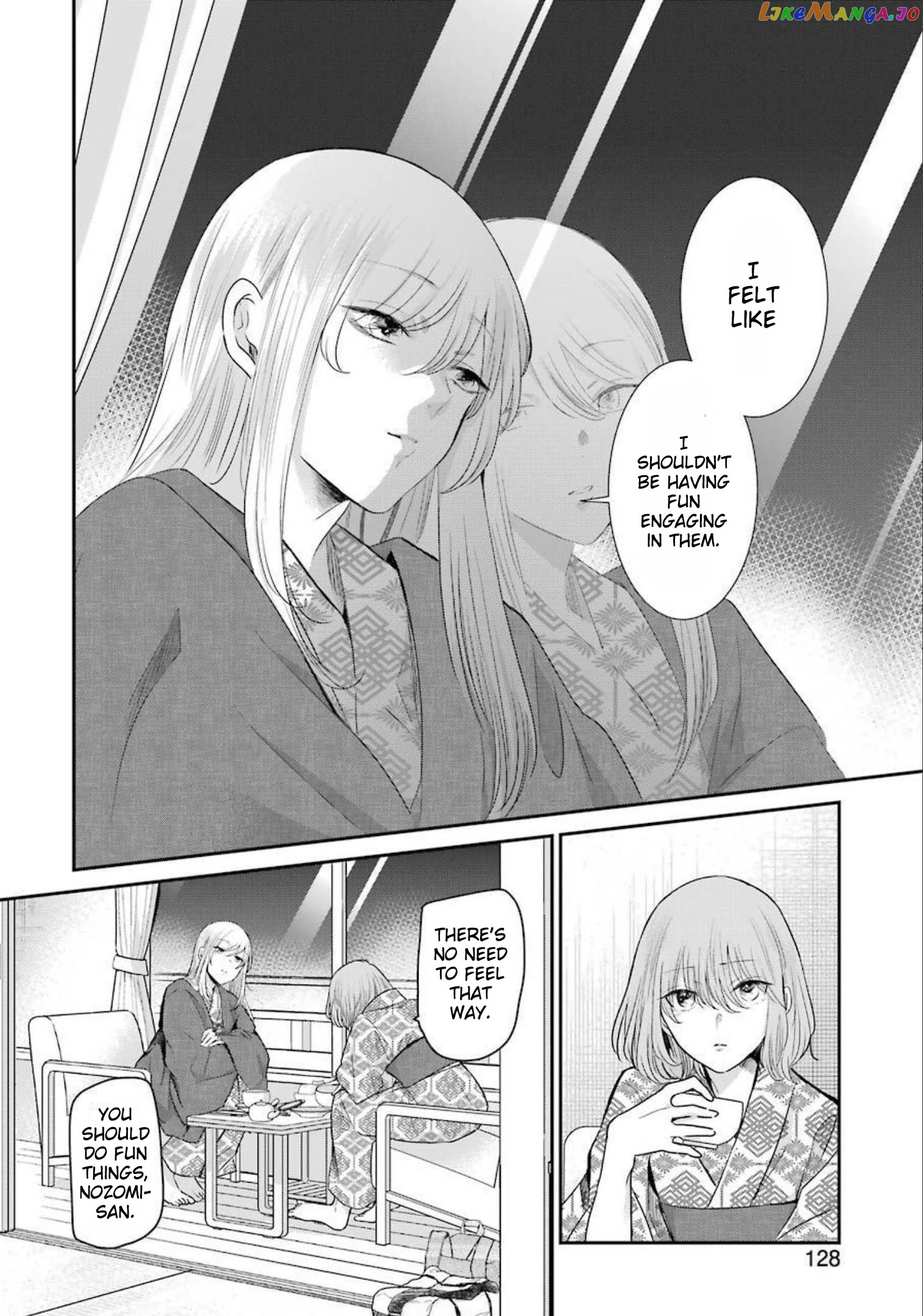 Ani No Yome To Kurashite Imasu chapter 107 - page 14