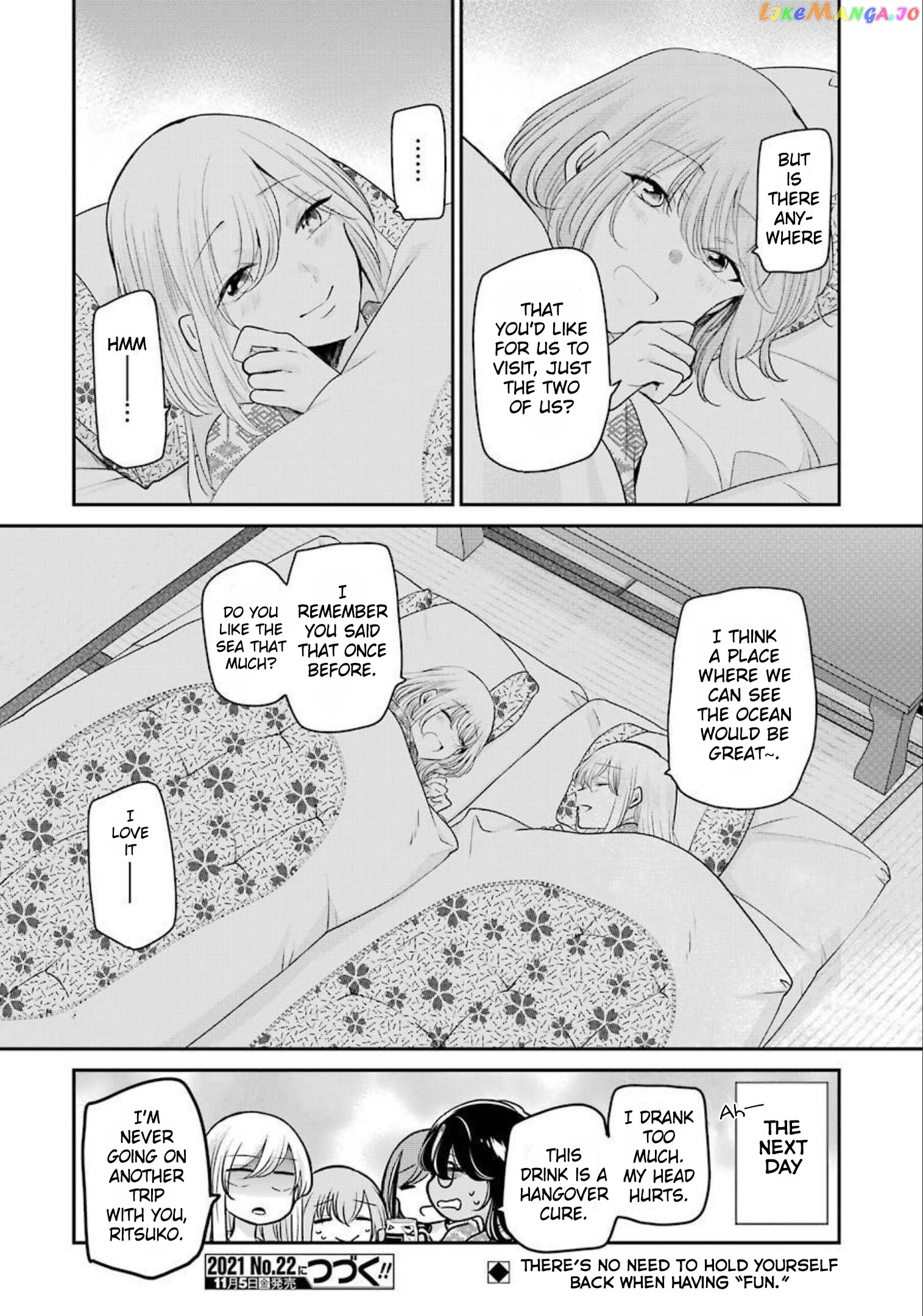 Ani No Yome To Kurashite Imasu chapter 107 - page 16