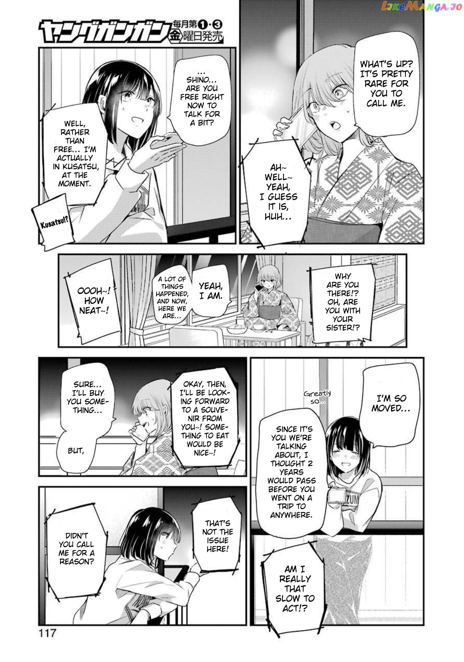 Ani No Yome To Kurashite Imasu chapter 107 - page 3