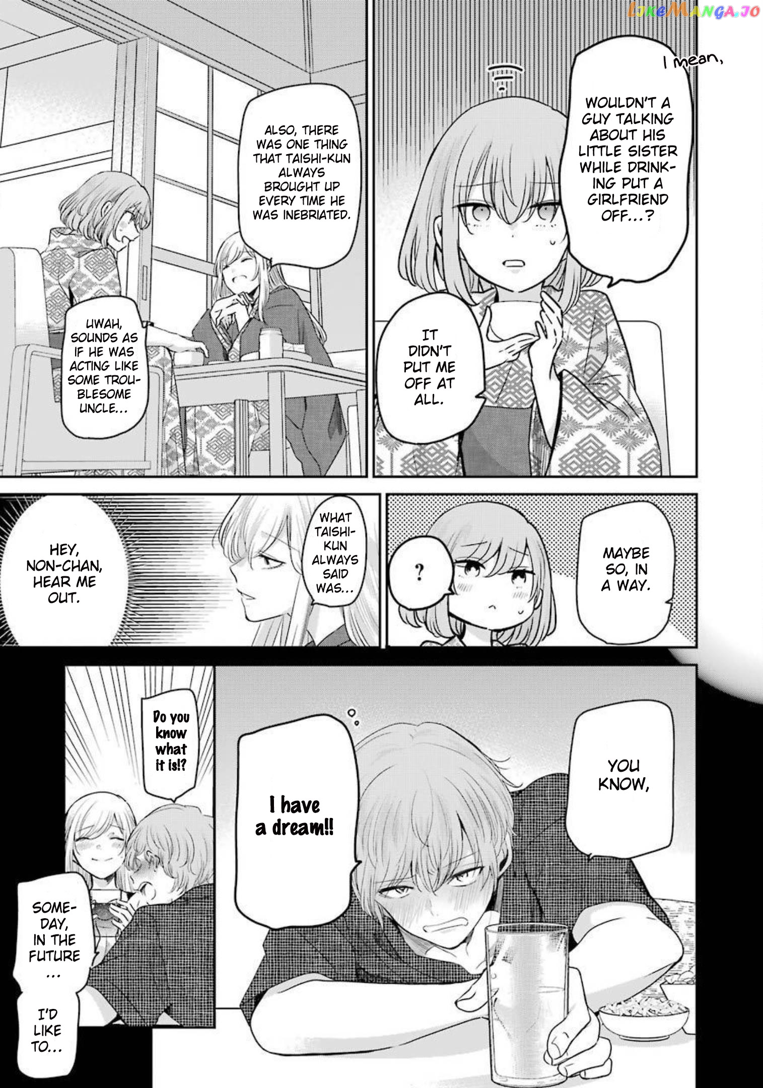 Ani No Yome To Kurashite Imasu chapter 107 - page 9