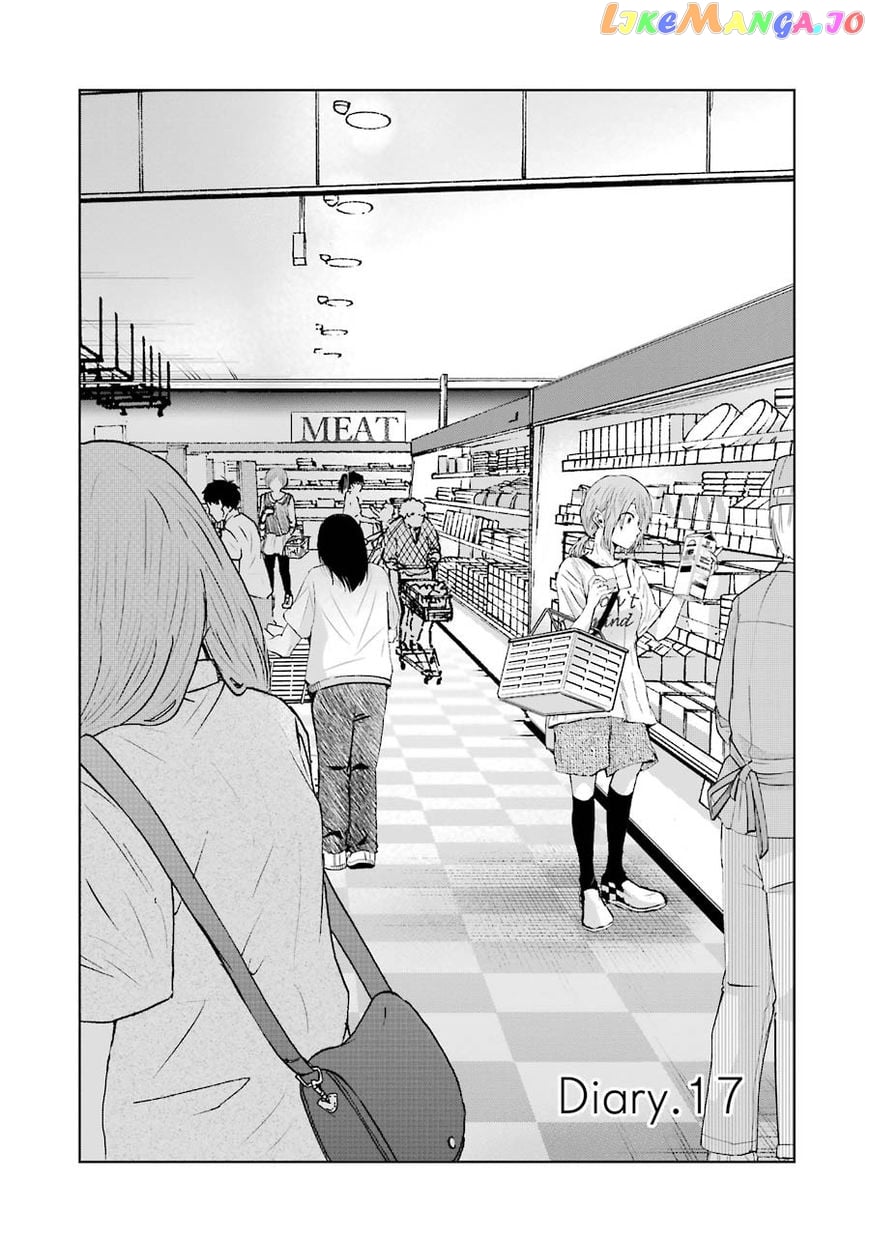 Ani No Yome To Kurashite Imasu chapter 17 - page 1