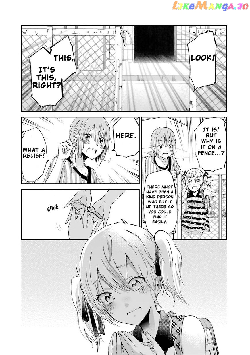 Ani No Yome To Kurashite Imasu chapter 17 - page 10