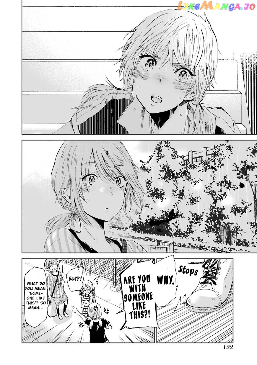 Ani No Yome To Kurashite Imasu chapter 17 - page 12