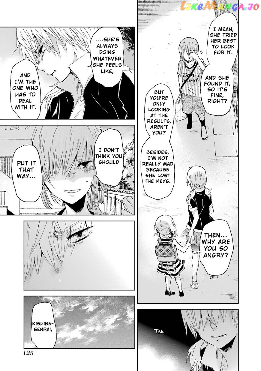 Ani No Yome To Kurashite Imasu chapter 17 - page 15