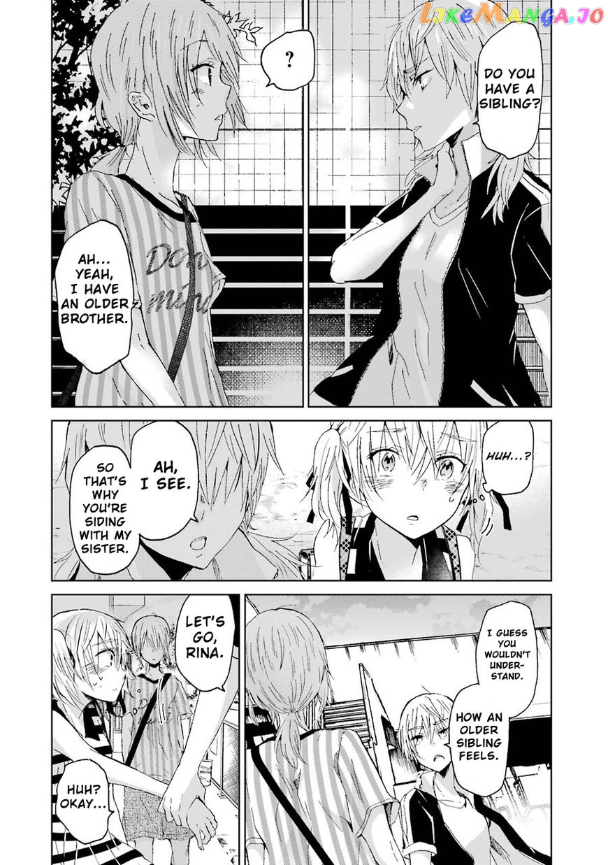 Ani No Yome To Kurashite Imasu chapter 17 - page 16