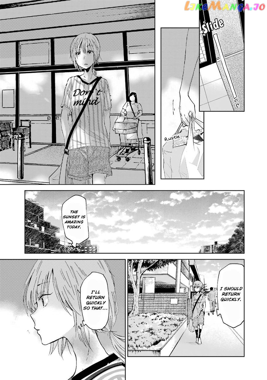 Ani No Yome To Kurashite Imasu chapter 17 - page 3
