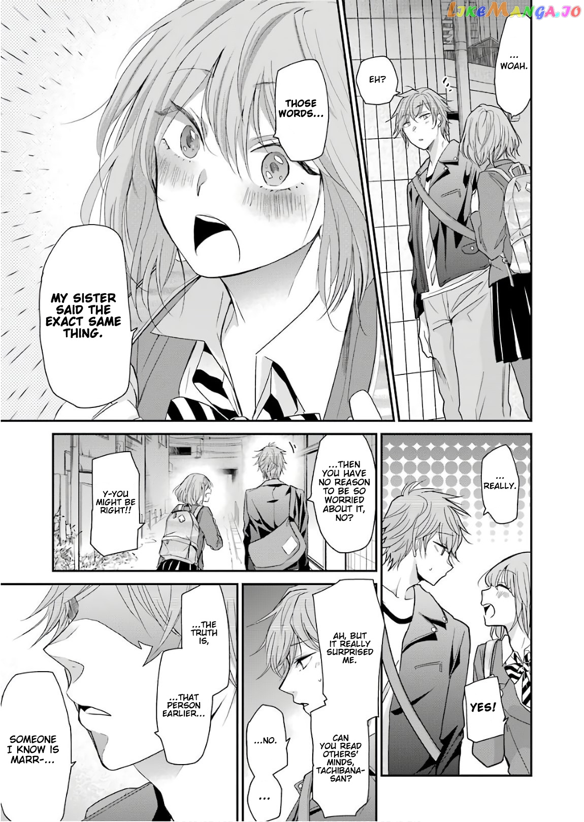 Ani No Yome To Kurashite Imasu chapter 48 - page 14