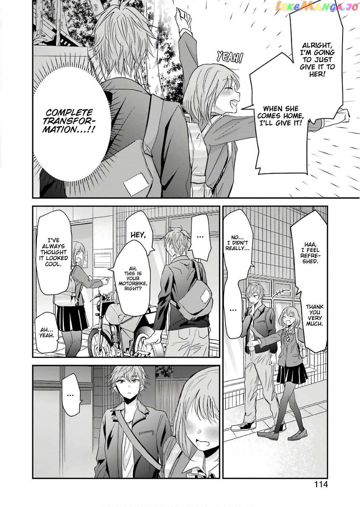 Ani No Yome To Kurashite Imasu chapter 48 - page 15
