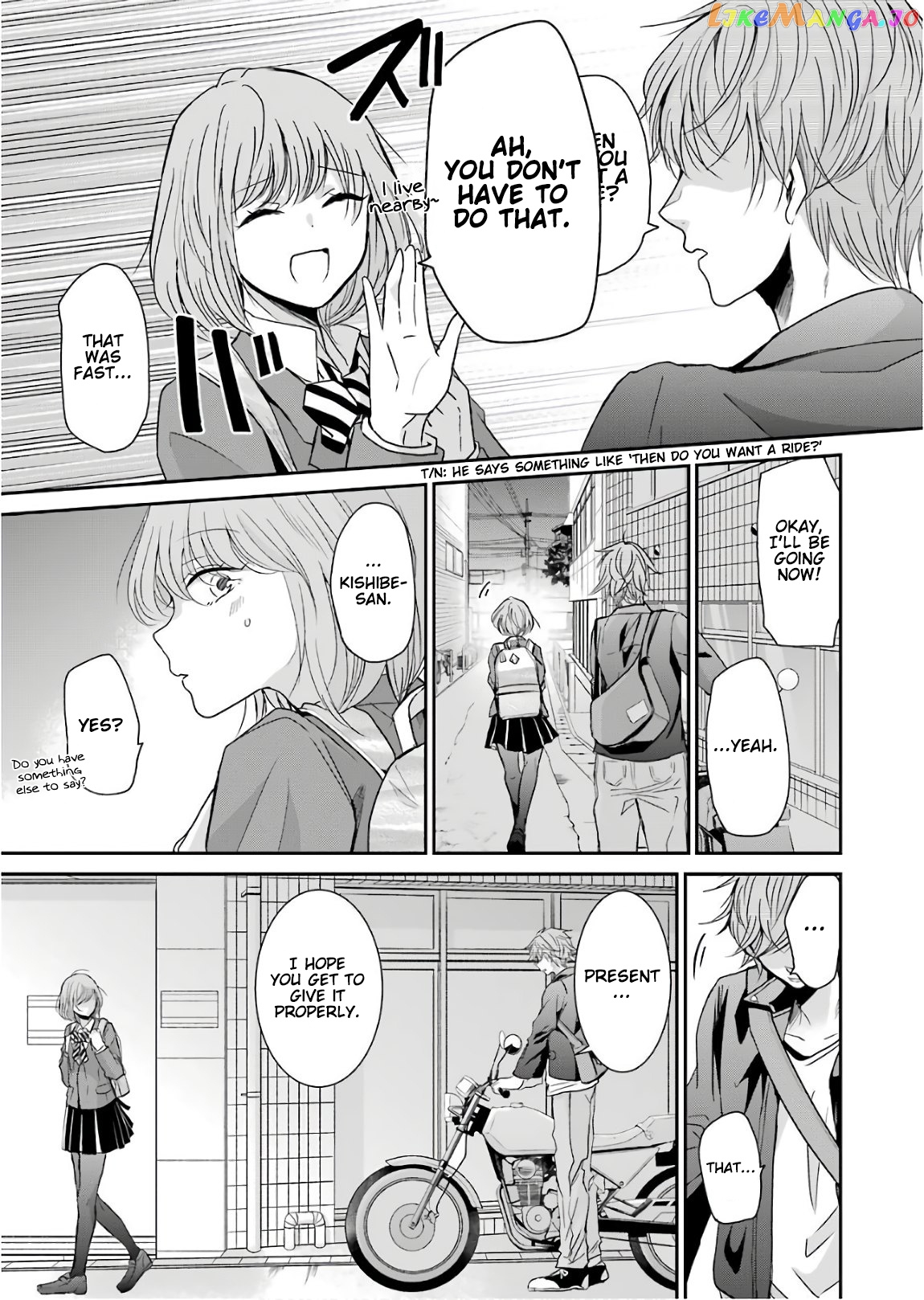 Ani No Yome To Kurashite Imasu chapter 48 - page 16