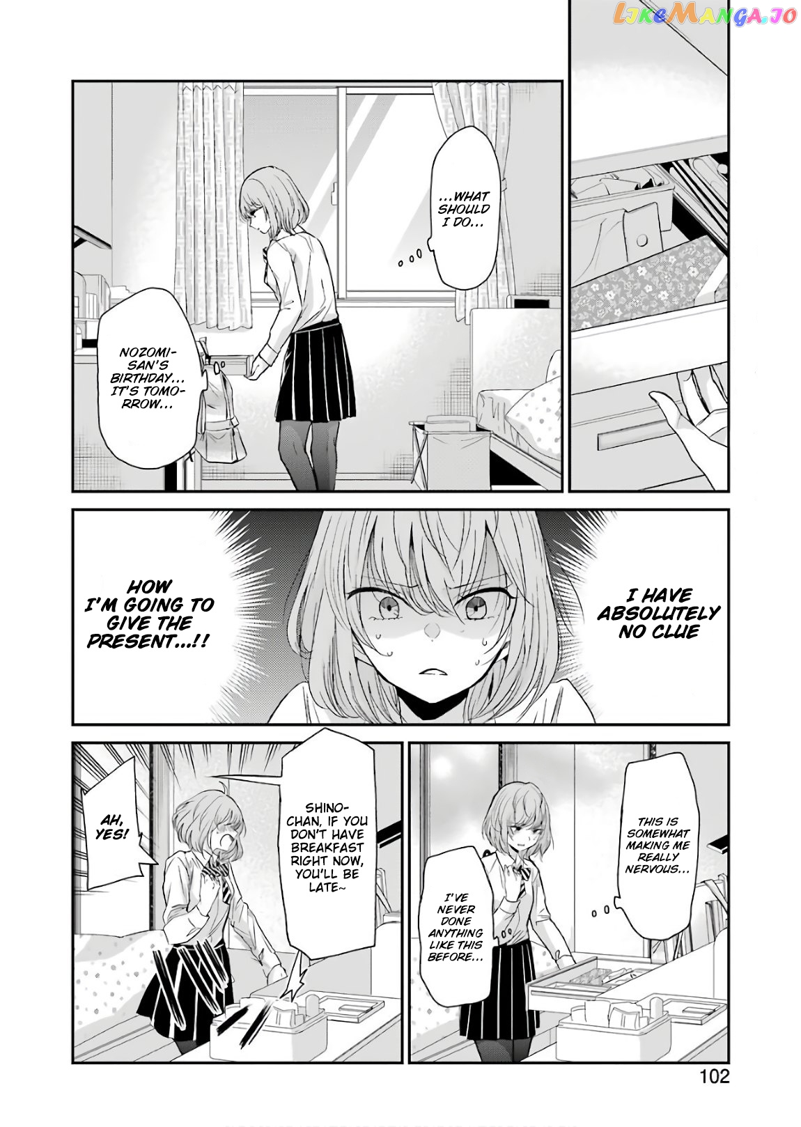 Ani No Yome To Kurashite Imasu chapter 48 - page 3