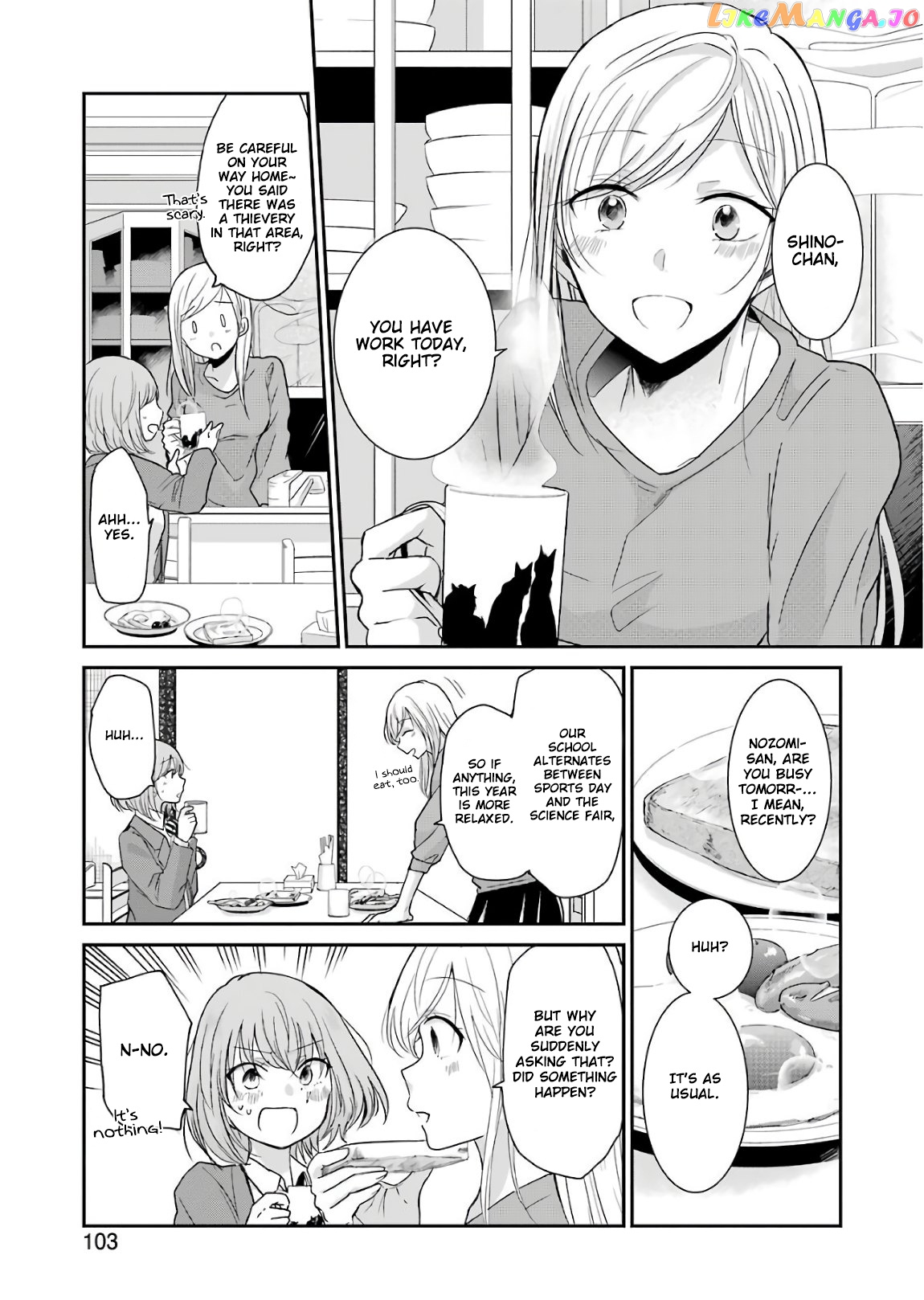 Ani No Yome To Kurashite Imasu chapter 48 - page 4