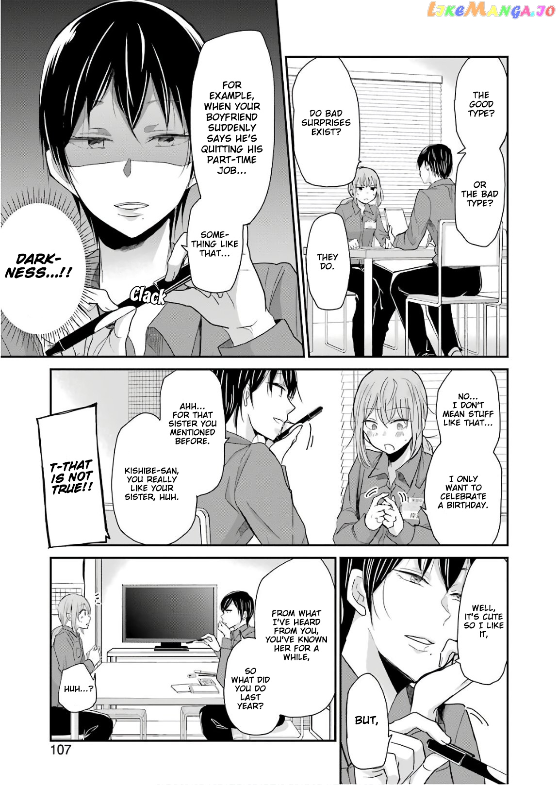 Ani No Yome To Kurashite Imasu chapter 48 - page 8