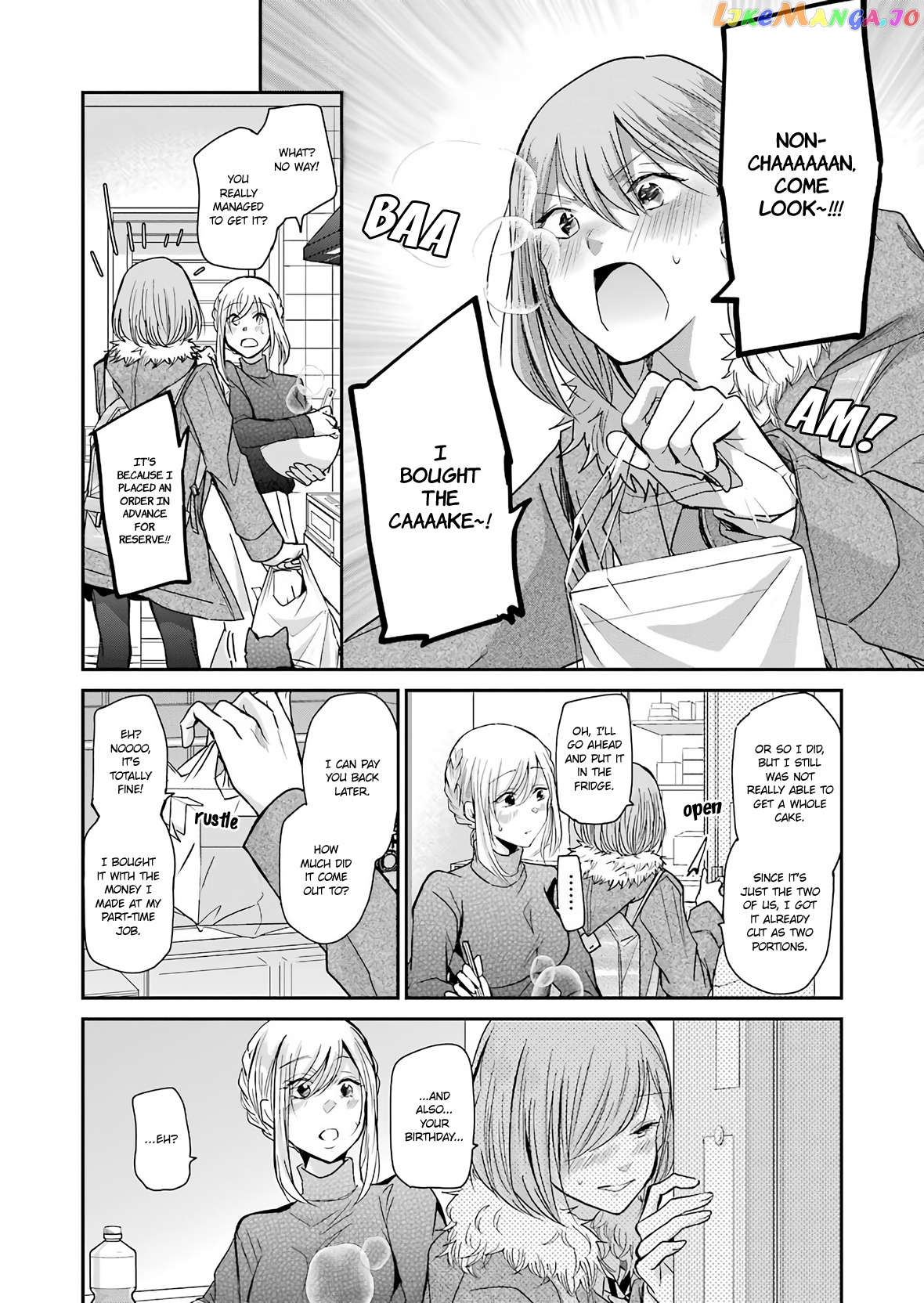 Ani No Yome To Kurashite Imasu chapter 75 - page 10
