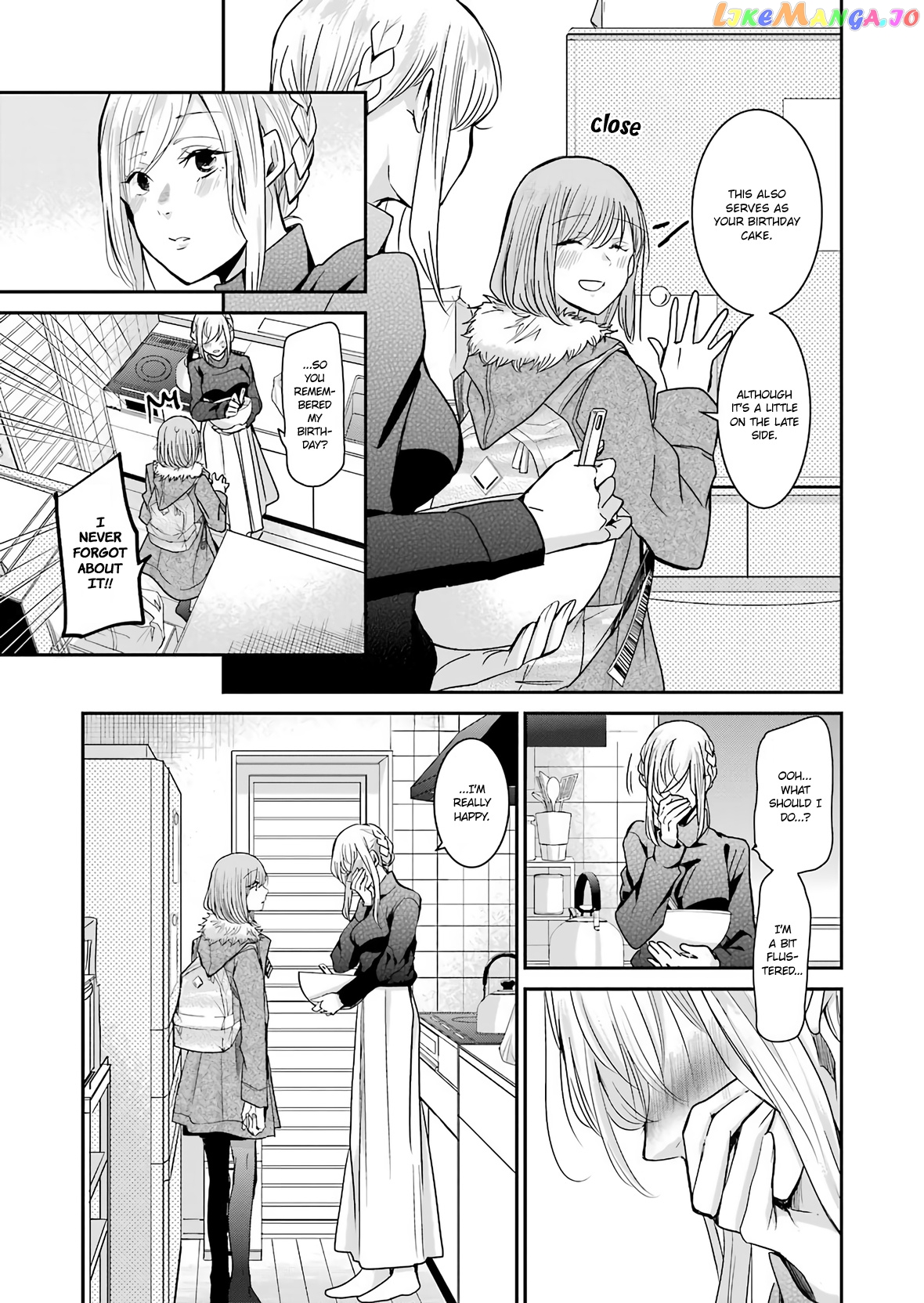 Ani No Yome To Kurashite Imasu chapter 75 - page 11