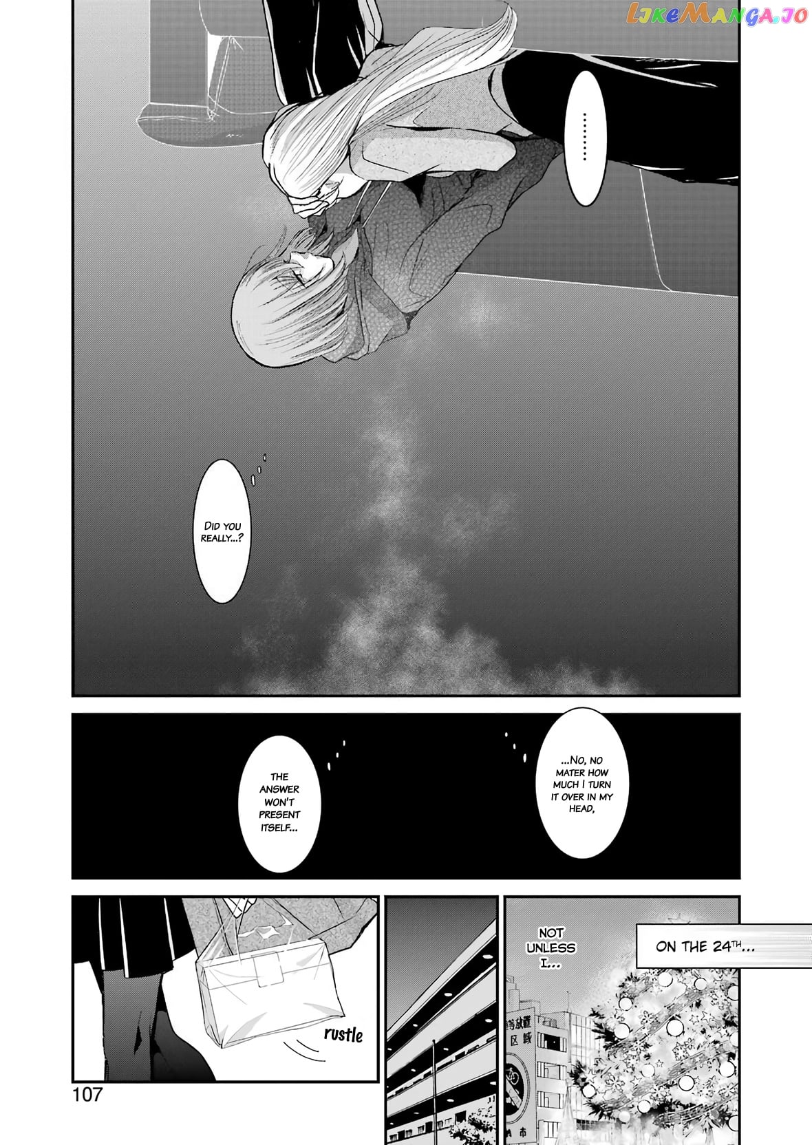 Ani No Yome To Kurashite Imasu chapter 75 - page 9