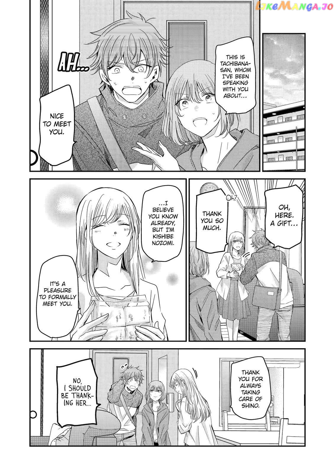 Ani No Yome To Kurashite Imasu chapter 126 - page 2