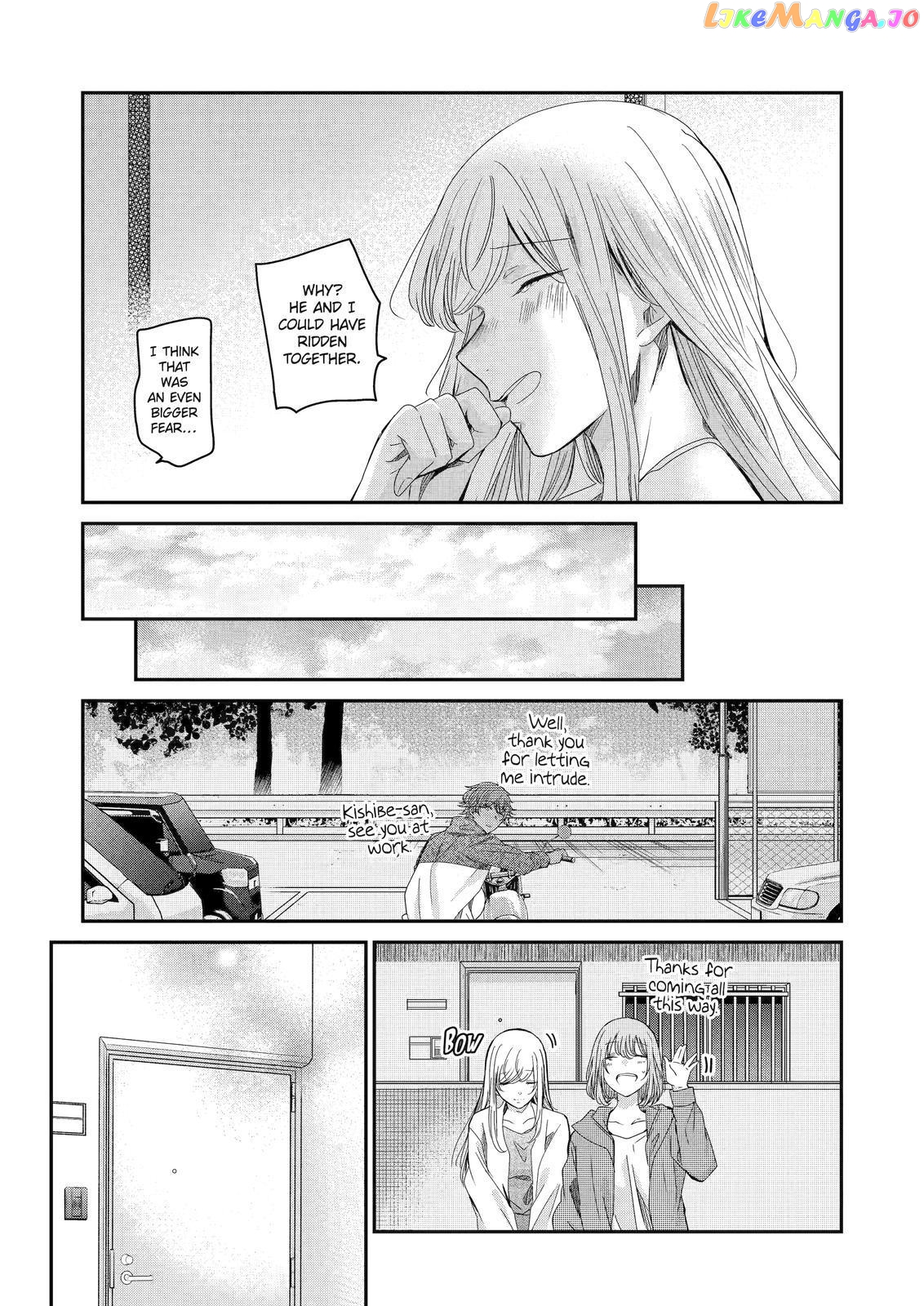 Ani No Yome To Kurashite Imasu chapter 126 - page 14