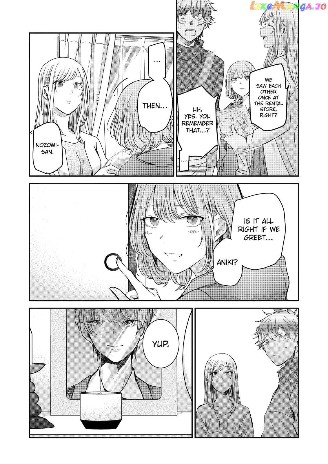 Ani No Yome To Kurashite Imasu chapter 126 - page 3