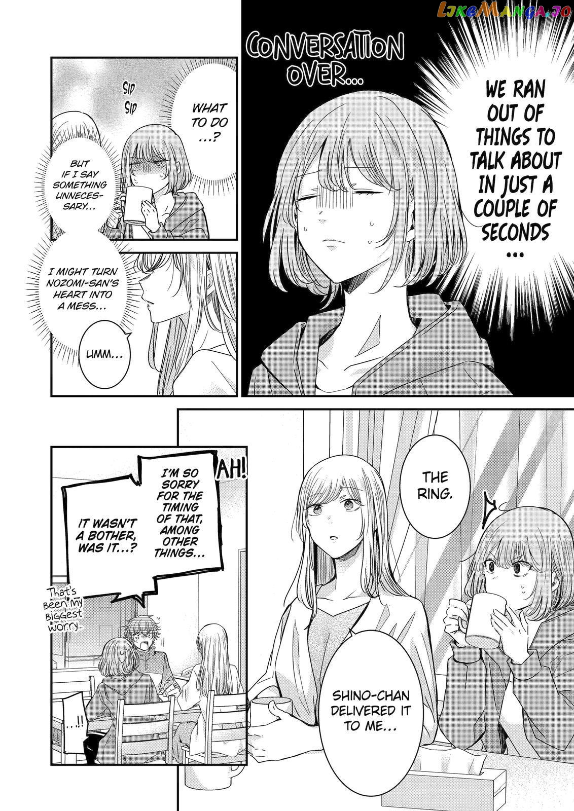 Ani No Yome To Kurashite Imasu chapter 126 - page 8