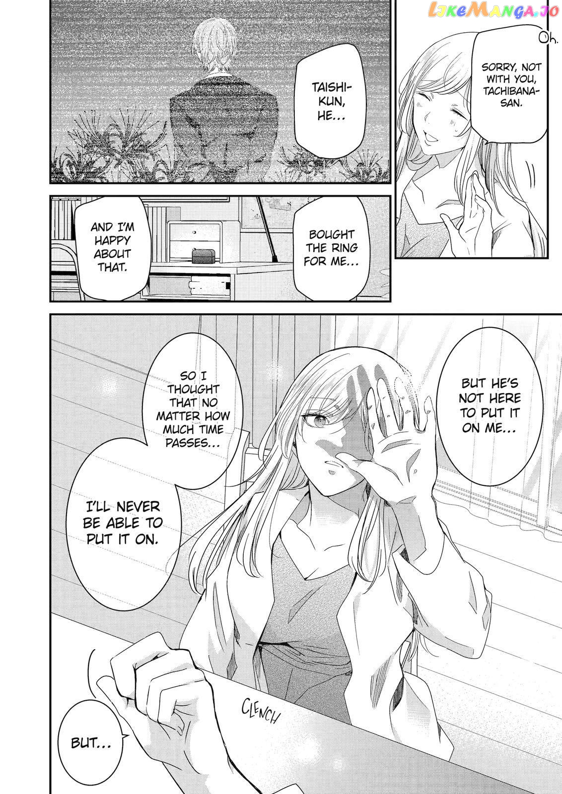 Ani No Yome To Kurashite Imasu chapter 126 - page 10