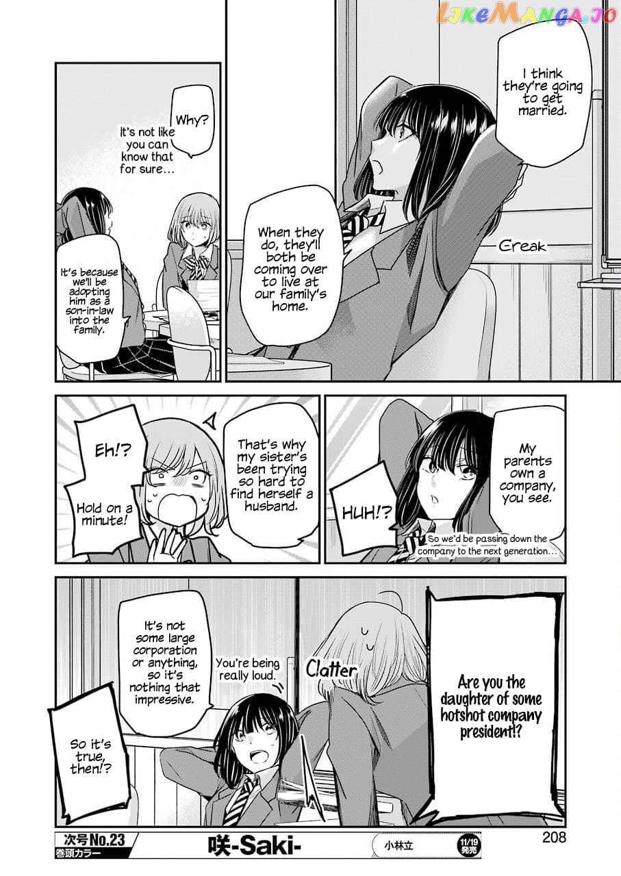Ani No Yome To Kurashite Imasu chapter 108 - page 10
