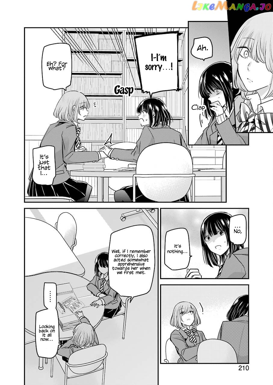 Ani No Yome To Kurashite Imasu chapter 108 - page 12