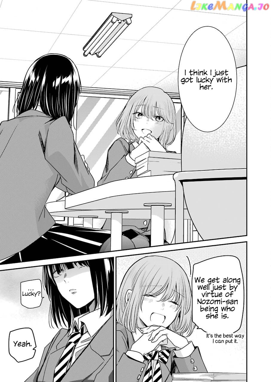 Ani No Yome To Kurashite Imasu chapter 108 - page 13