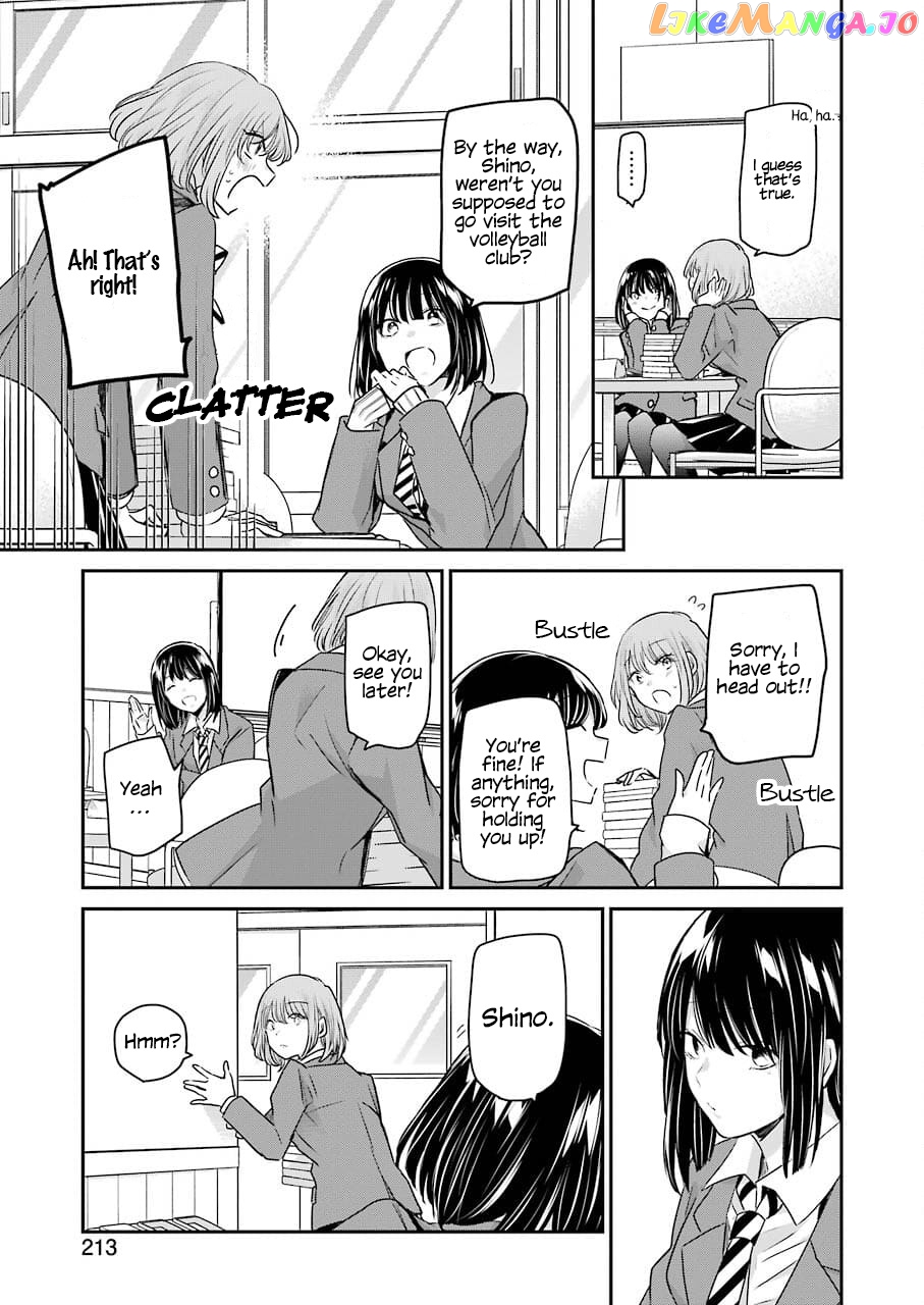 Ani No Yome To Kurashite Imasu chapter 108 - page 15