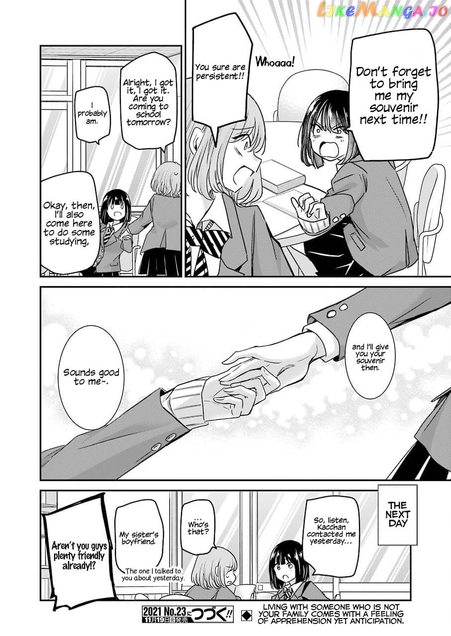 Ani No Yome To Kurashite Imasu chapter 108 - page 16