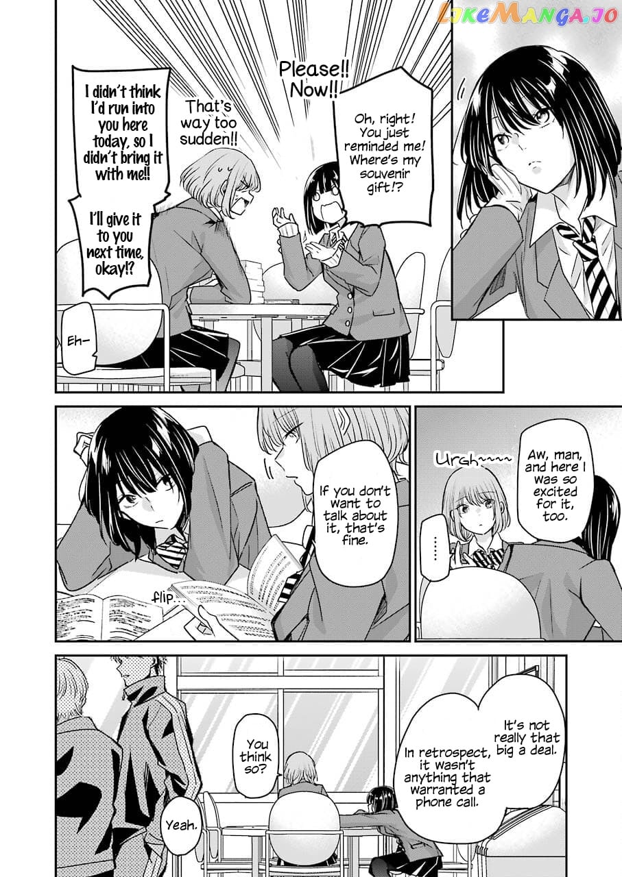 Ani No Yome To Kurashite Imasu chapter 108 - page 8