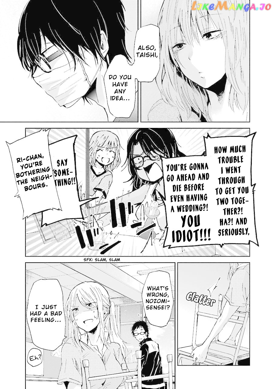 Ani No Yome To Kurashite Imasu chapter 18 - page 10