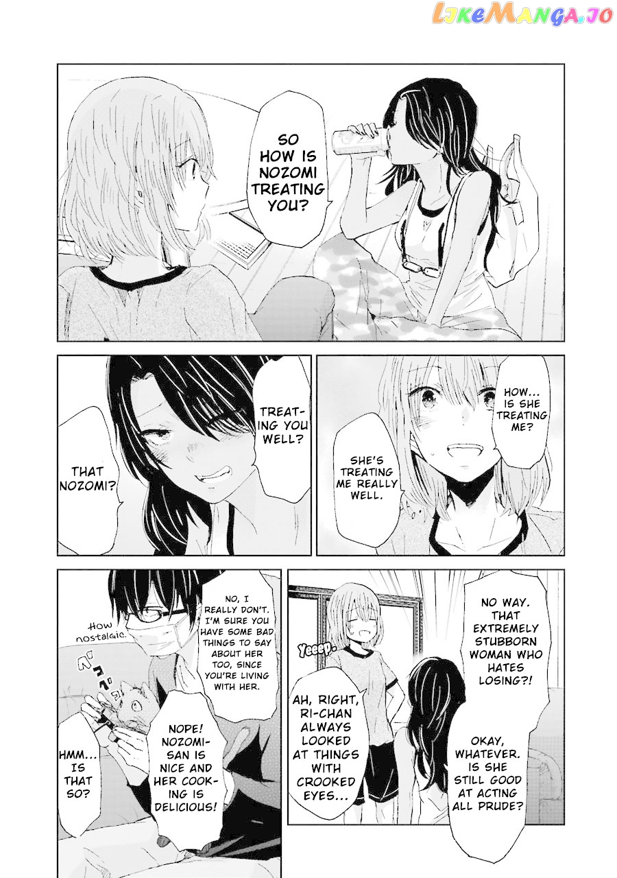 Ani No Yome To Kurashite Imasu chapter 18 - page 12